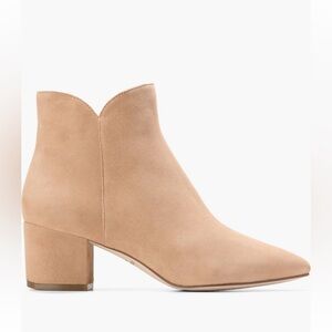 Cole Haan Beige Ankle Booties